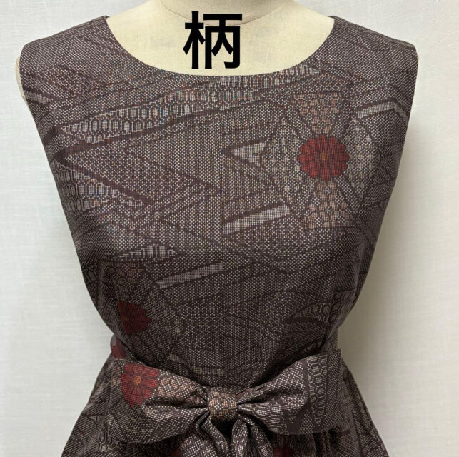 着物リメイク 大島紬花柄ワンピース 2WAY ジャンパースカート ふんわり