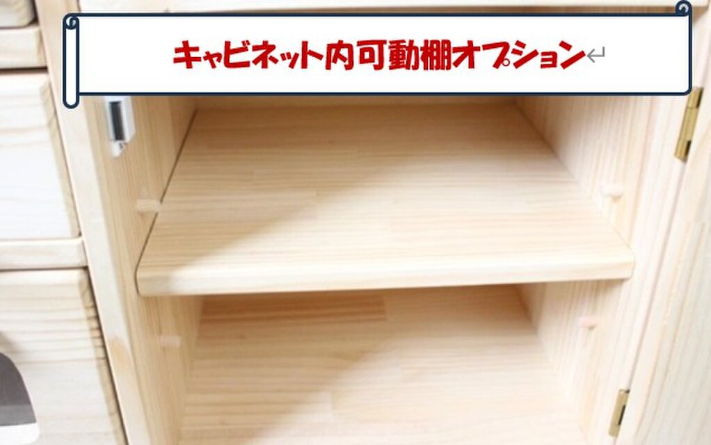 完成品」対面式おままごとキッチン～ナチュラル～ | iichi 日々の