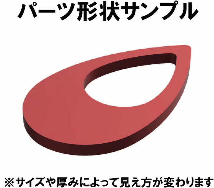 No.7 雫フレームA ティア ドロップ シリコンモールド 型 レジン 