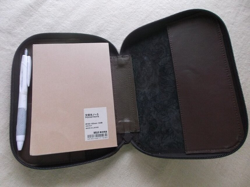 レザーブックカバー ラウンドファスナータイプ 文庫サイズ | iichi