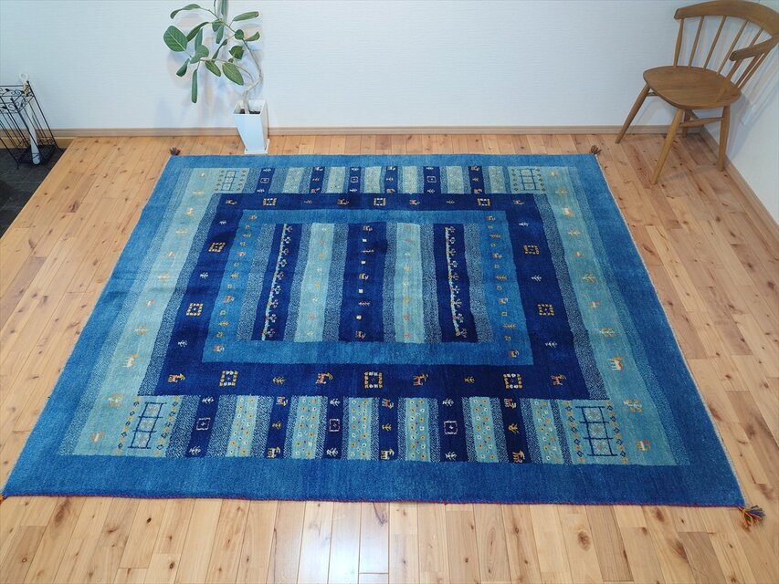 ペルシャ ギャッベ リビング ダイニング ラグ 242x198cm コバルト