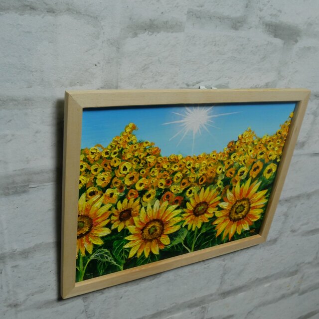 油絵 油彩 油彩画 絵 絵画 【太陽とひまわり畑】 | iichi 日々の暮らし