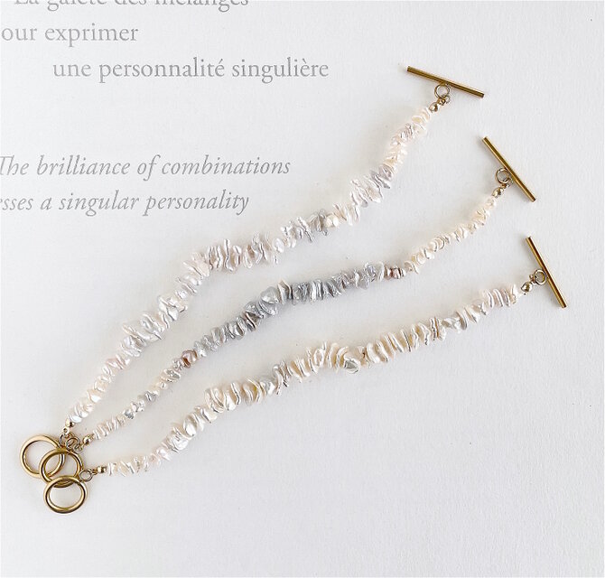 ケシパール　ブレスレット 淡水パール ケシパール スノーシルバー バイカラー ブレスレット