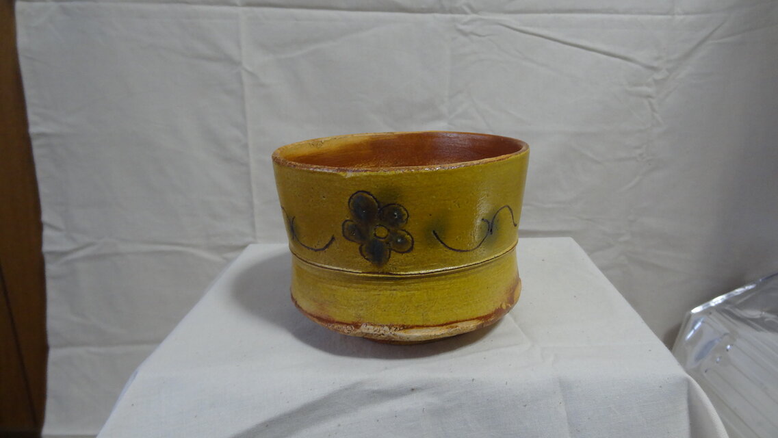 C16 黄瀬戸茶碗 | iichi 日々の暮らしを心地よくするハンドメイドや