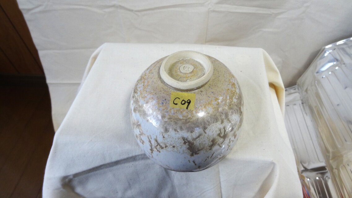 C09 結晶釉 抹茶茶碗 | iichi 日々の暮らしを心地よくするハンドメイド