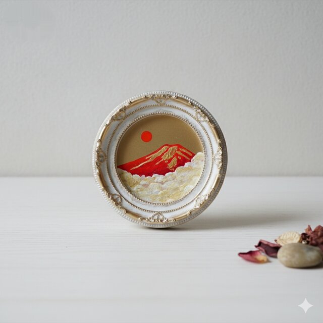 油絵 円形ミニ絵画【赤富士】【金】モダンインテリアアート | iichi