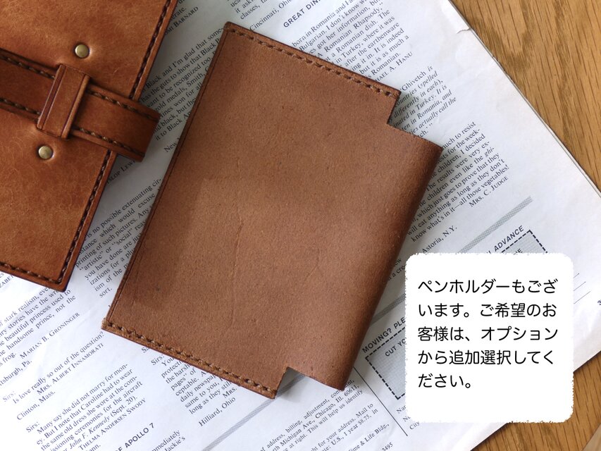 トラベラーズノートカバー/パスポートサイズ/革/ブラウン | iichi トラベラーズノートカバー/パスポートサイズ/革/ブラウン | iichi
