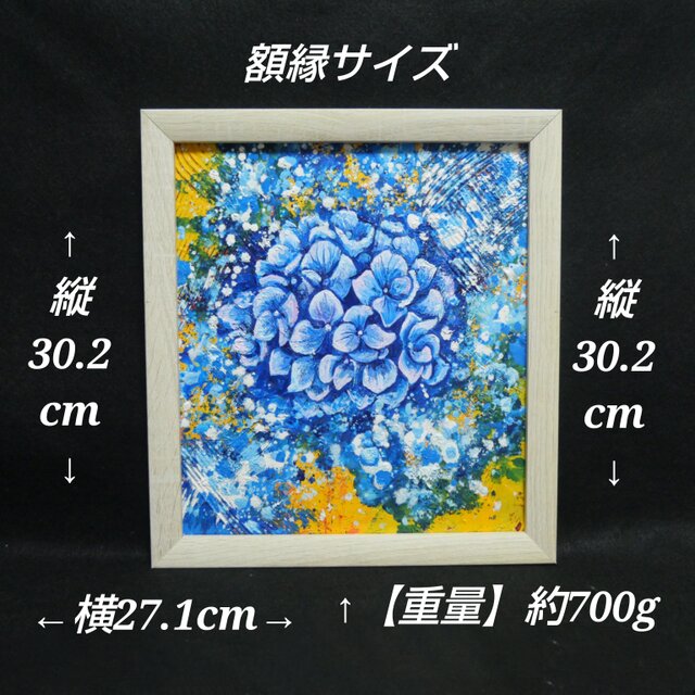 油絵】 【雨と紫陽花】しずくきらめく、青い季節の油絵 原画 | iichi