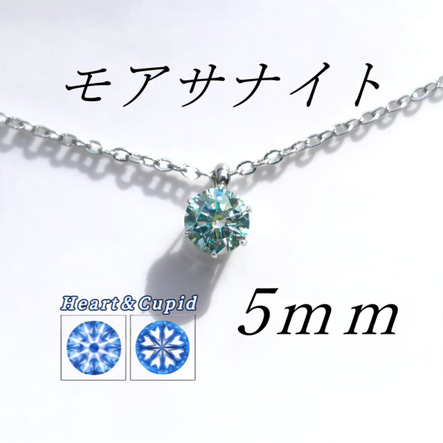 【極美品/未使用】National サウンドアクセサリーセット RP-090 送料無料 美麗 対アレルギー サージカルステンレス モアサナイト
