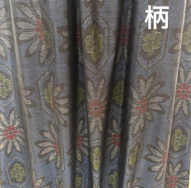 着物リメイク 大島紬花柄ジャンパースカート ロングワンピース ミモレ