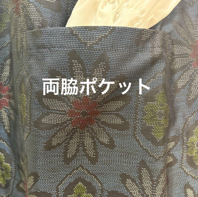 着物リメイク 大島紬花柄ジャンパースカート ロングワンピース ミモレ