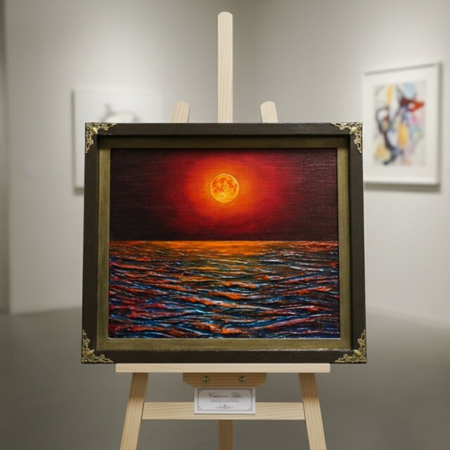 一点物 油絵 原画「朱色の満月と蒼き波」幻想的な風景画【インテリア