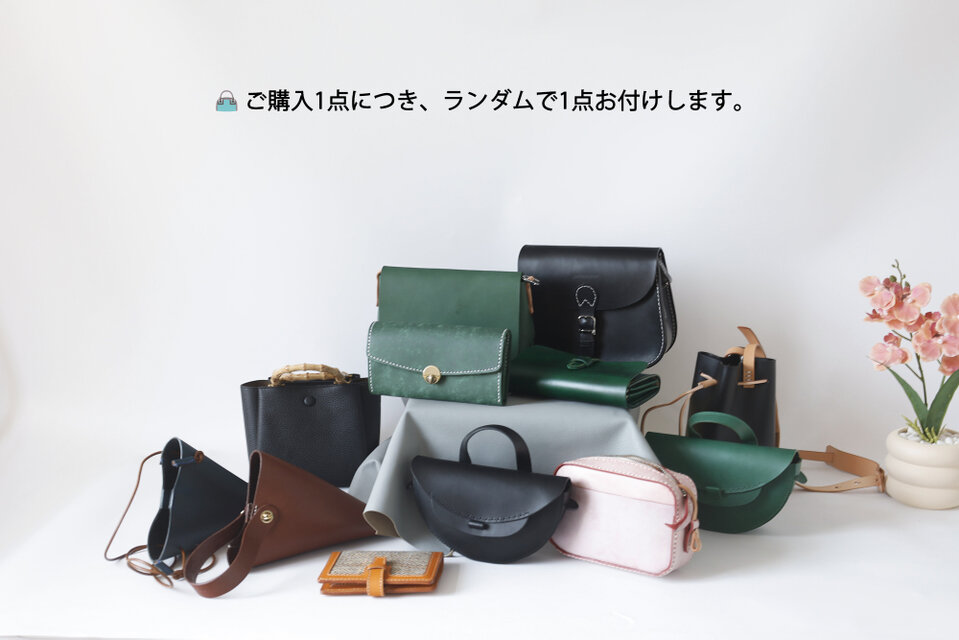 今だけノベルティ贈呈】本革ミニリュック｜やわらかいヌメ革