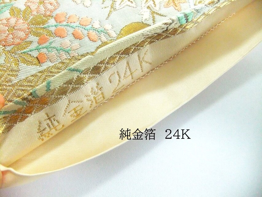 テーブルランナー　道長金彩　帯リメイク 16)2410】180cm/純金箔扇小花文様/タペストリー・テーブルランナー