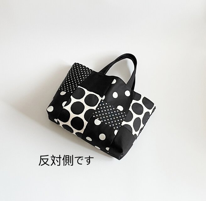 一点物｜黒白ドット パッチワークトートバッグ｜A4対応・マチ付き