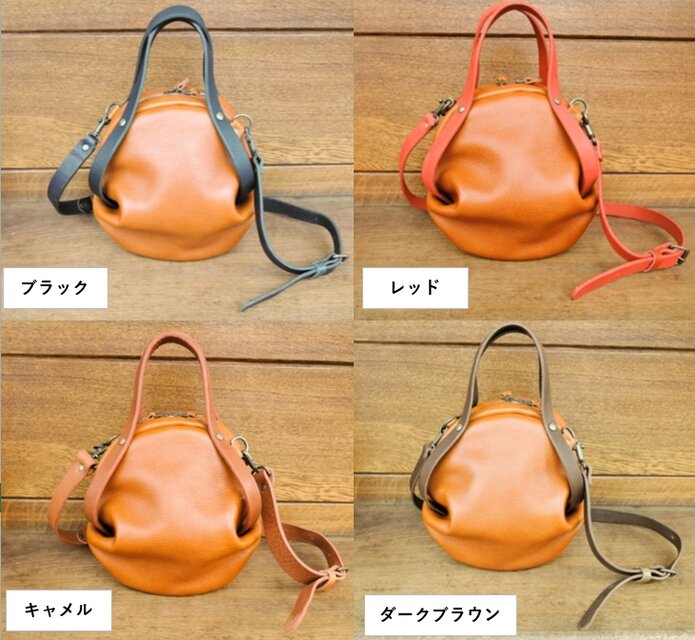 500mlボトルが入るコロッとまん丸2wayハンドバッグ(S) キャメル