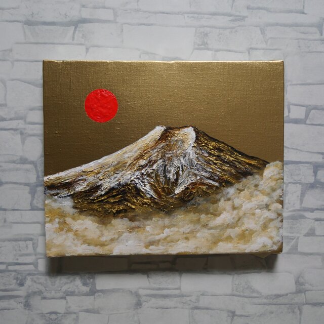 油絵 油彩 油彩画 絵 絵画 ミニ絵画【旭日黄金富士】 油絵 ミニ絵画【旭日黄金富士】 | iichi 日々の暮らしを心地よくする