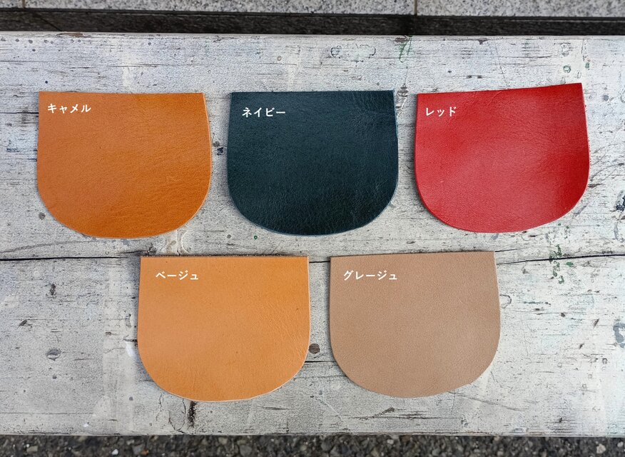 2つのデザインを楽しめる2wayレザートートバッグ(S) キャメル【OR3019S