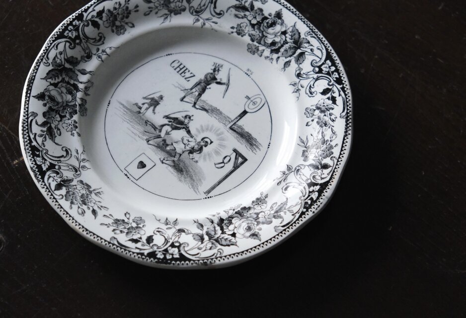 Creil&Montereau グリザイユ 平皿 φ19.5cm クレイユモントロー