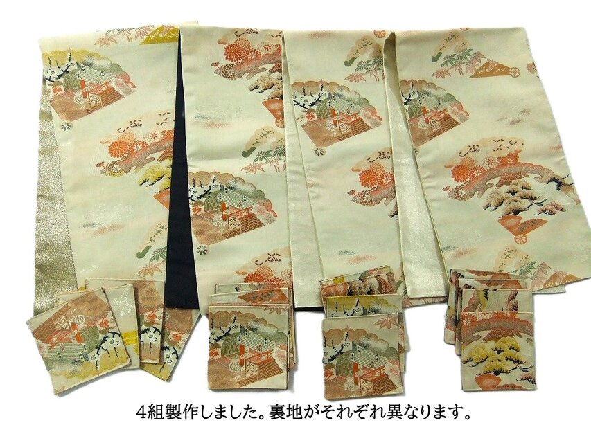 m-2153 アンティーク テーブルセンター　帯地 松に松竹梅 鷹に富士 16)2419】28×98cm/アンティーク帯/テーブルセンター・コースターセット