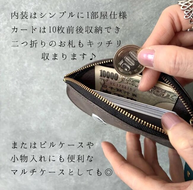 ◇可愛いが止まらない!!上質お豆の薄型財布◇ メンズ レディース 本革