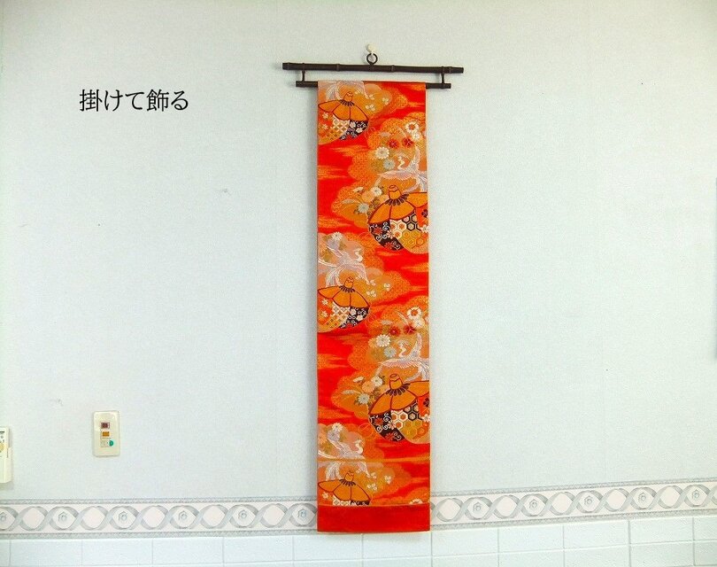 16)2420】200cm/西陣織・錦繡/タペストリー・テーブルランナー/和風/帯
