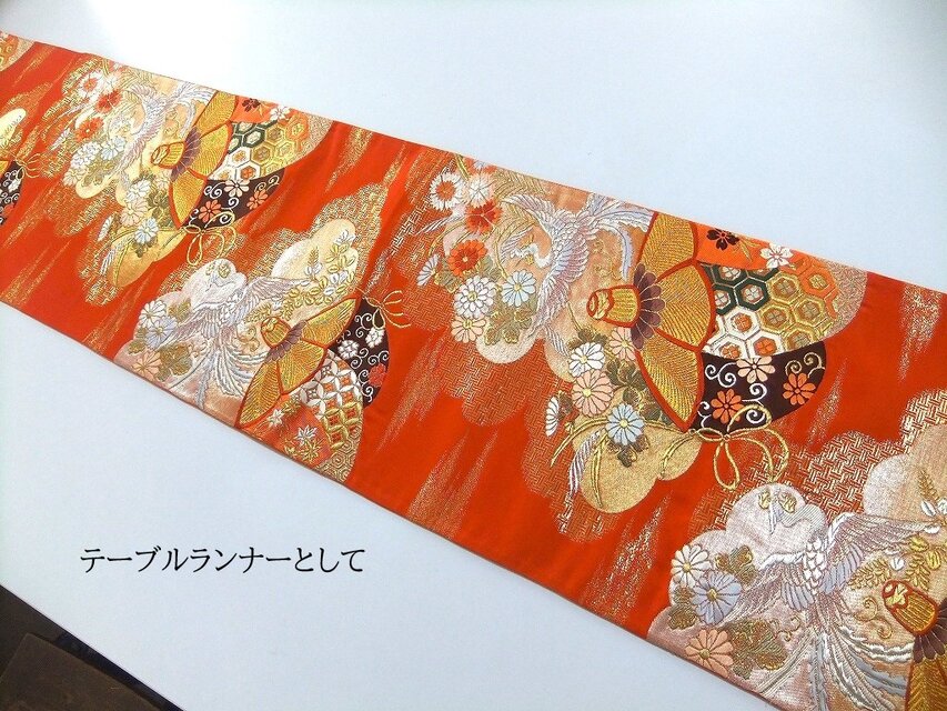 16)2420】200cm/西陣織・錦繡/タペストリー・テーブルランナー/和風/帯