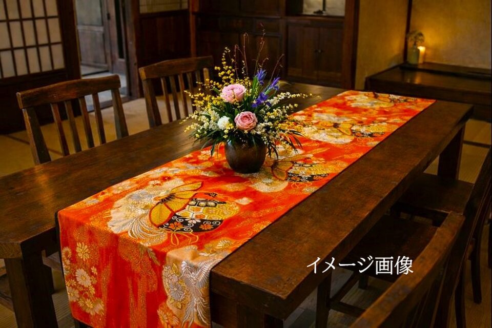 16)2420】200cm/西陣織・錦繡/タペストリー・テーブルランナー/和風/帯