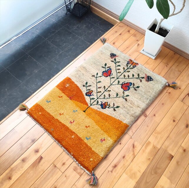 ペルシャ ギャッベ 玄関マット 88x63㎝ ベージュ 黄金色 蝶 RJ5240