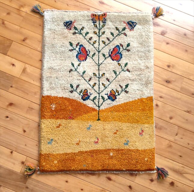 ペルシャ ギャッベ 玄関マット 88x63㎝ ベージュ 黄金色 蝶 RJ5240