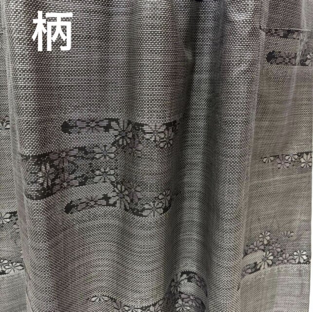 着物リメイク 大島紬花柄ジャンパースカート ロングワンピース ミモレ