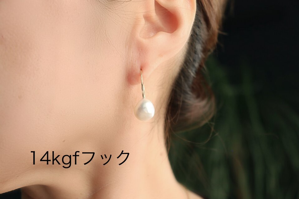 14kgf/k10YG》大粒淡水パールフックピアス〜belle larms | iichi 日々