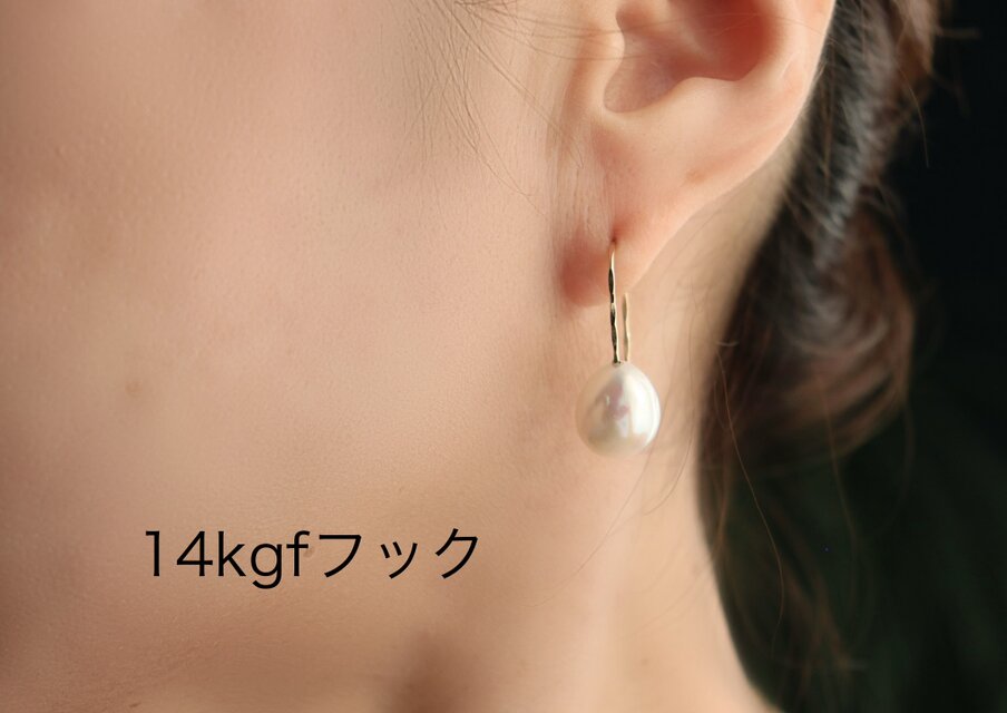 14kgf/k10YG》大粒淡水パールフックピアス〜belle larms | iichi 日々