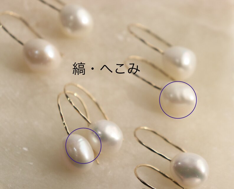 14kgf/k10YG》大粒淡水パールフックピアス〜belle larms | iichi 日々