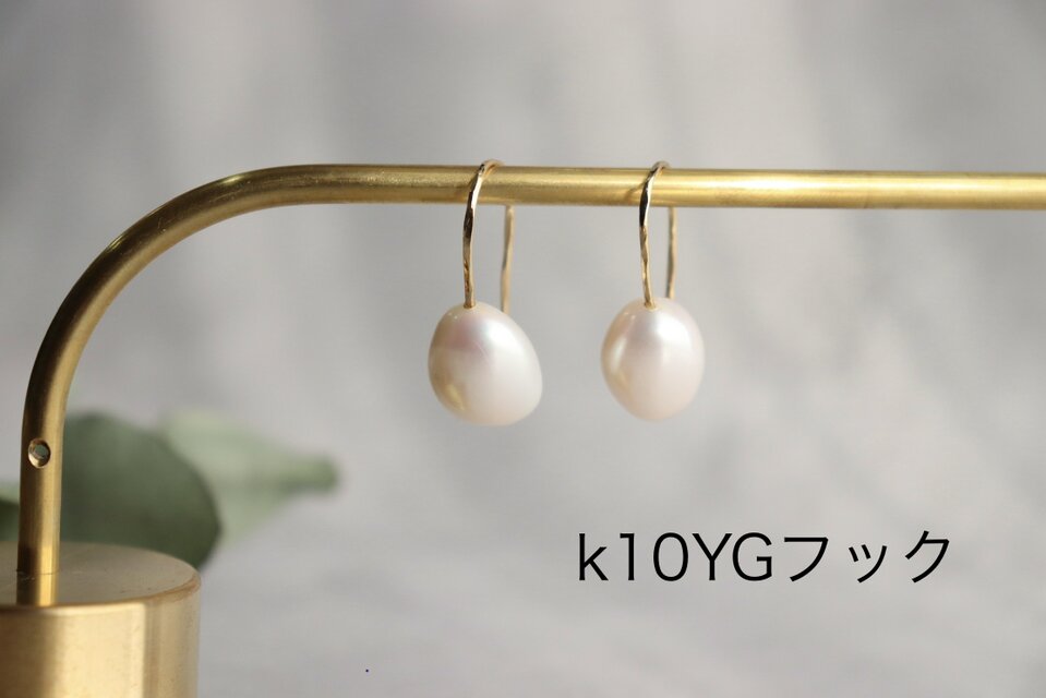 K10YG 淡水パール ハニークォーツ コンケーブ ピアス 14kgf/k10YG》大粒淡水パールフックピアス〜belle larms | iichi 日々