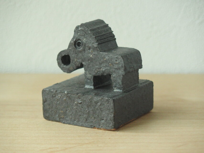 2026年 令和8年 干支 午 マンガン釉 黒馬 十二支 | iichi 日々の暮らし