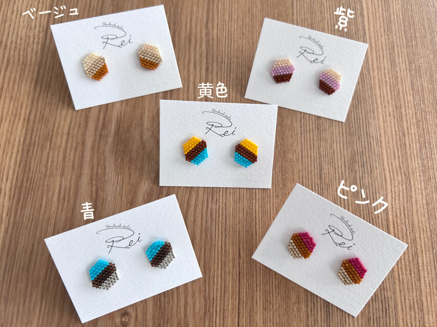 六角形のビーズピアス𓂃◌𓈒𓐍 | iichi 日々の暮らしを心地よくする