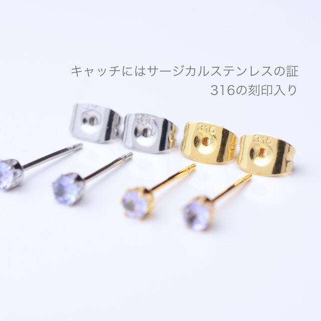 ブルーオパールとタンザナイトのドロップピアス ステンレス つけっ