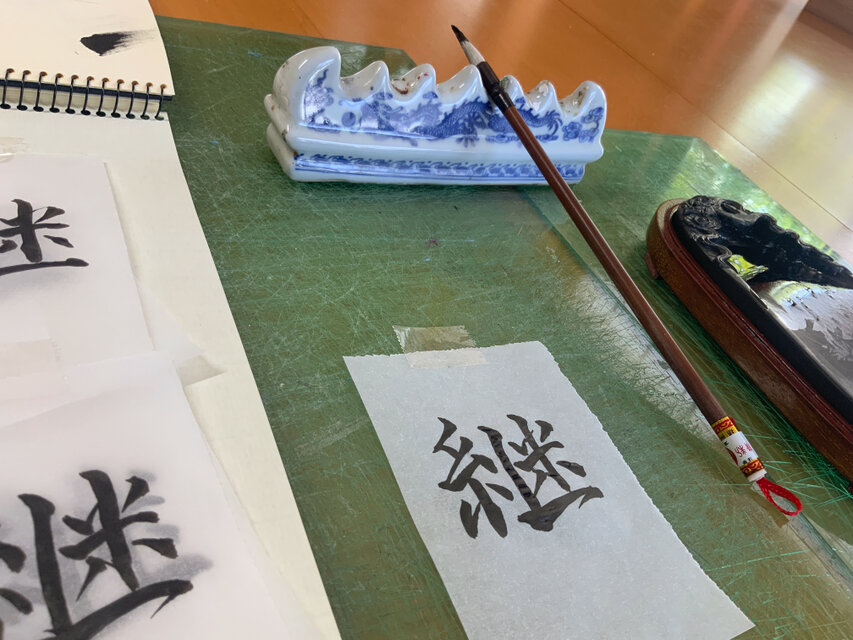藍染め鯉のぼり 3体セット 端午の節句 名入れあり | iichi 日々の