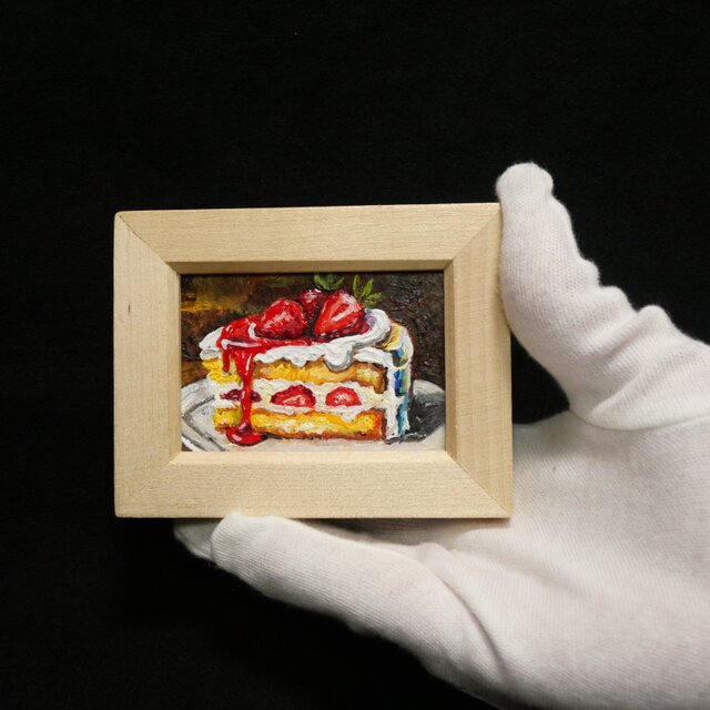 油絵 ミニ絵画額付き【ショートケーキ】手のひらサイズ 原画 油彩画