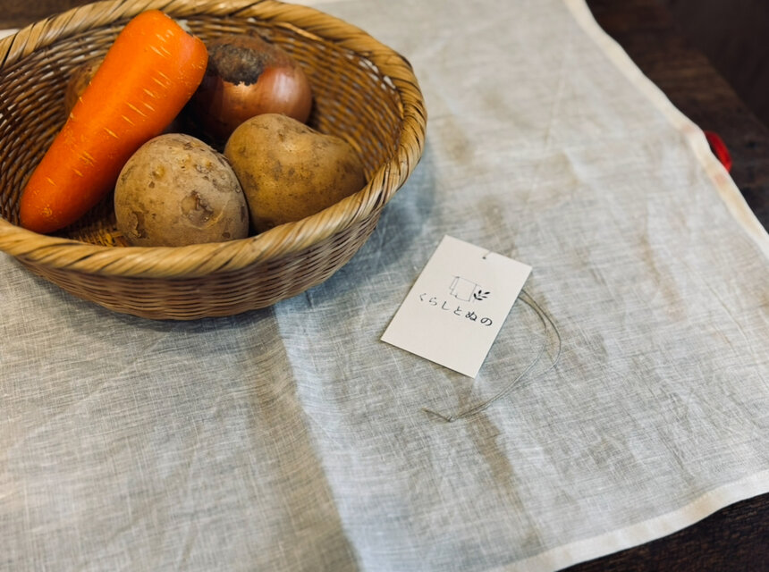 暮らしに馴染む白リネンのキッチンクロス（幅45×丈60) | iichi 日々の