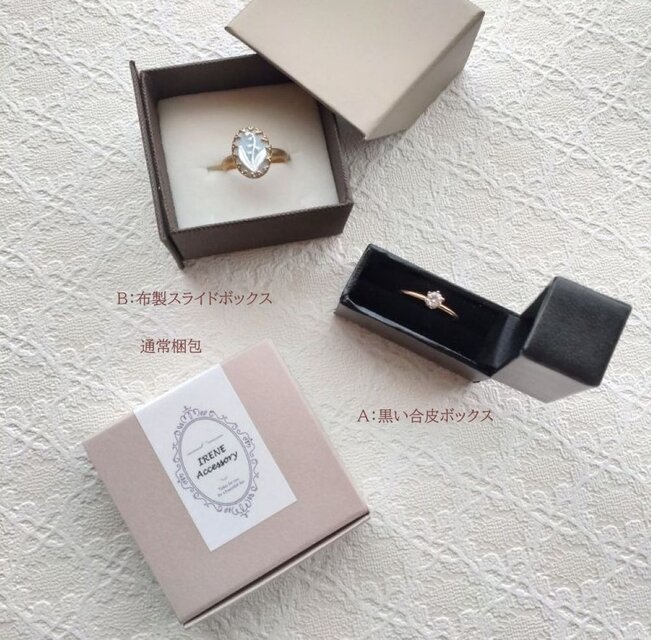 天然石の指輪 □ ラウンドカボション 4mm □ アメジスト | iichi 日々