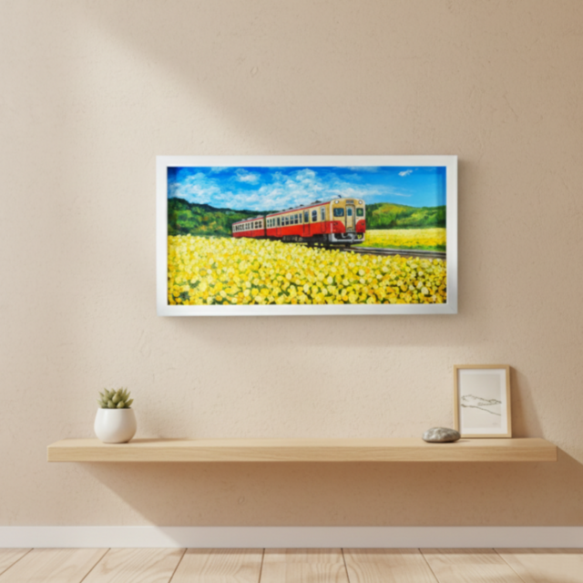 油彩画「石神の菜の花畑とキハ200形」－小湊鐵道の春の情景－ | iichi