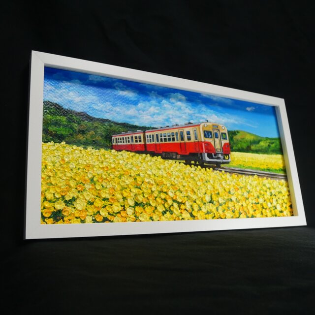 油彩画「石神の菜の花畑とキハ200形」－小湊鐵道の春の情景－ | iichi