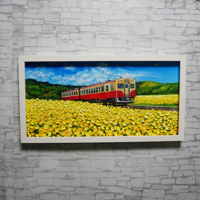 油彩画「石神の菜の花畑とキハ200形」－小湊鐵道の春の情景－ | iichi
