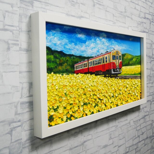 油彩画「石神の菜の花畑とキハ200形」－小湊鐵道の春の情景－ | iichi