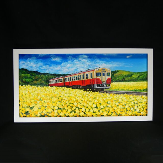 油彩画「石神の菜の花畑とキハ200形」－小湊鐵道の春の情景－ | iichi