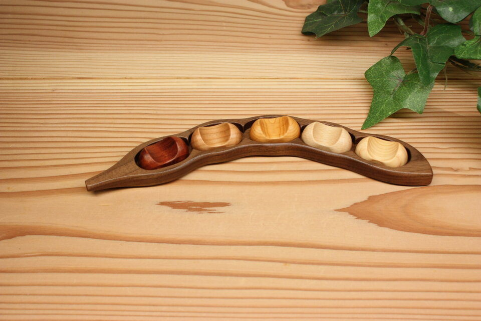 ケースのみ)箸置きケース 『そら豆』豆形 ミニサイズ5個用