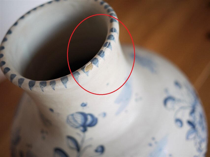 タラベラ焼 陶器花瓶 スペイン デルフトブルー マジョリカ アラベスク