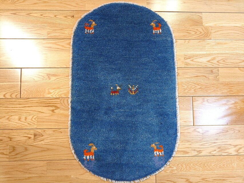 ペルシャ ギャッベ 玄関マット ラグ 80Φ46cm 楕円形 小判型 青色 ヤギ